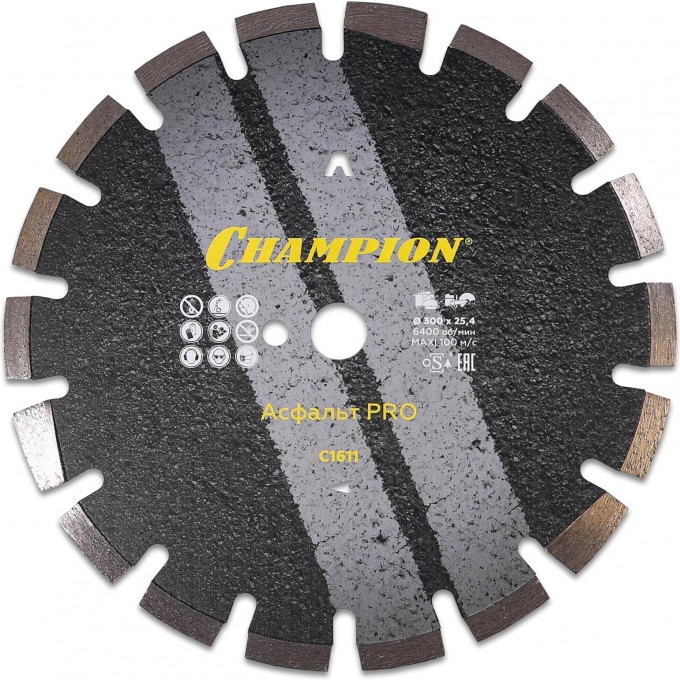 Диск алмазный CHAMPION PRO С1611 CH-C1611 Диск алмазный CHAMPION PRO С1611 CH-C1611